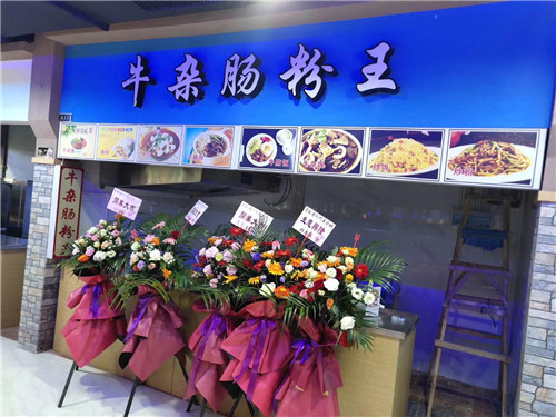 優(yōu)秀案例