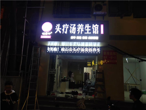 優(yōu)秀案例