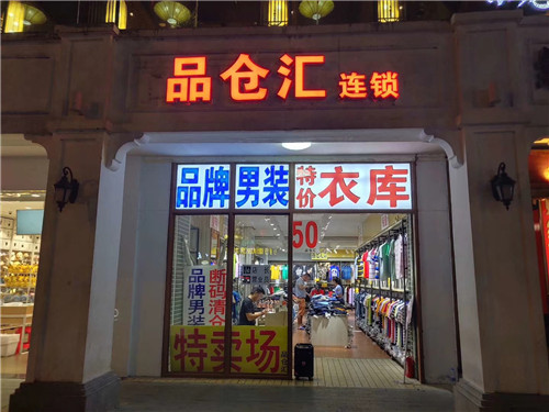 優(yōu)秀案例