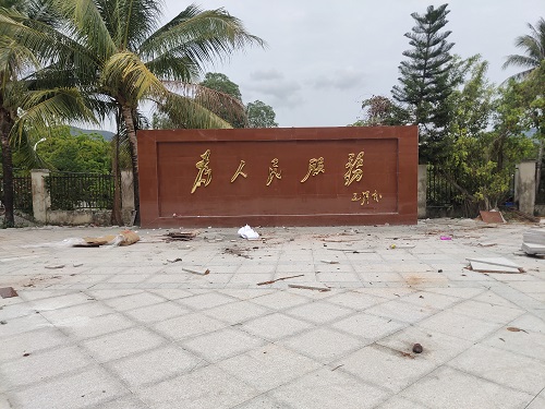 優(yōu)秀案例