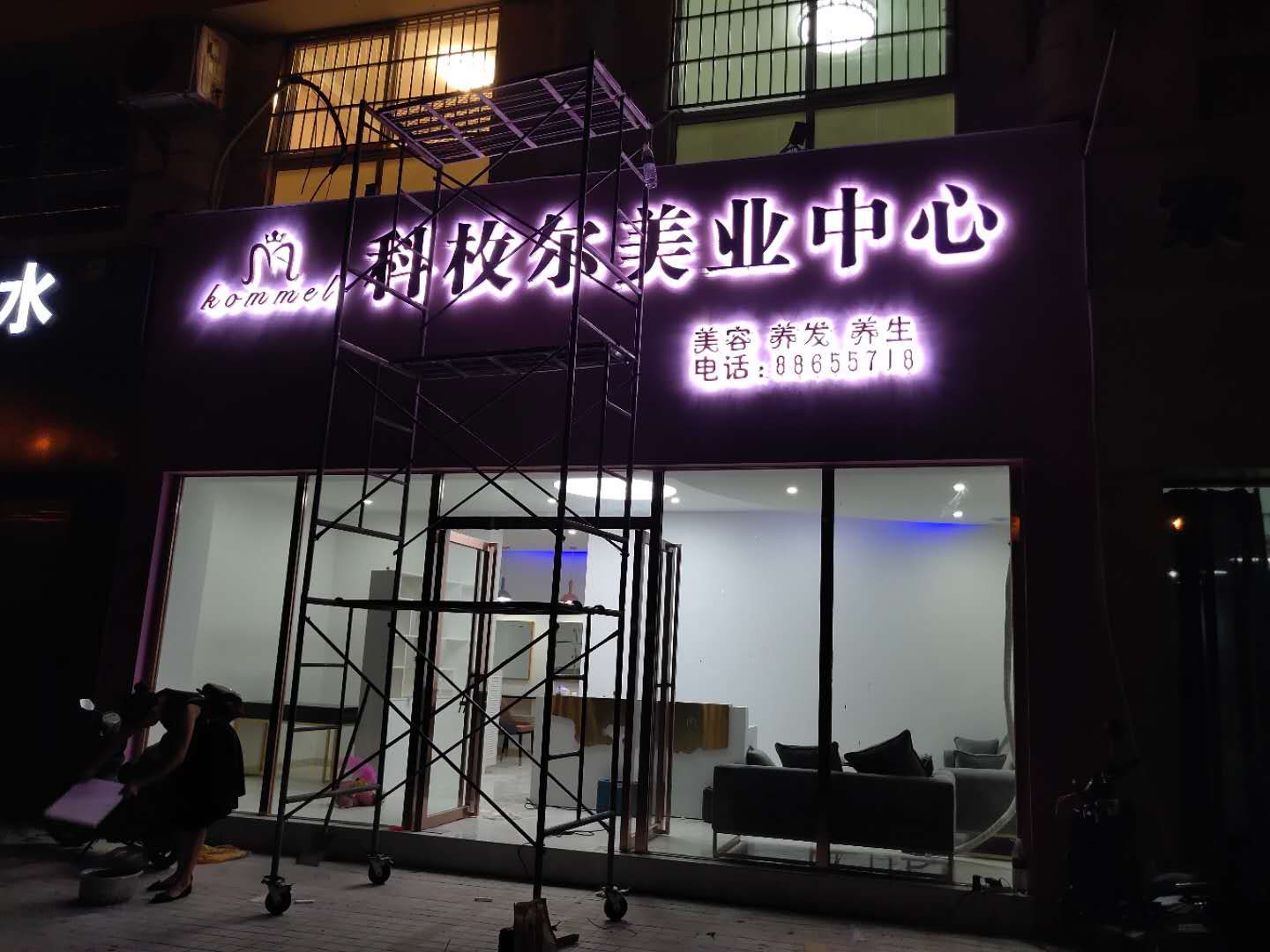 優(yōu)秀案例