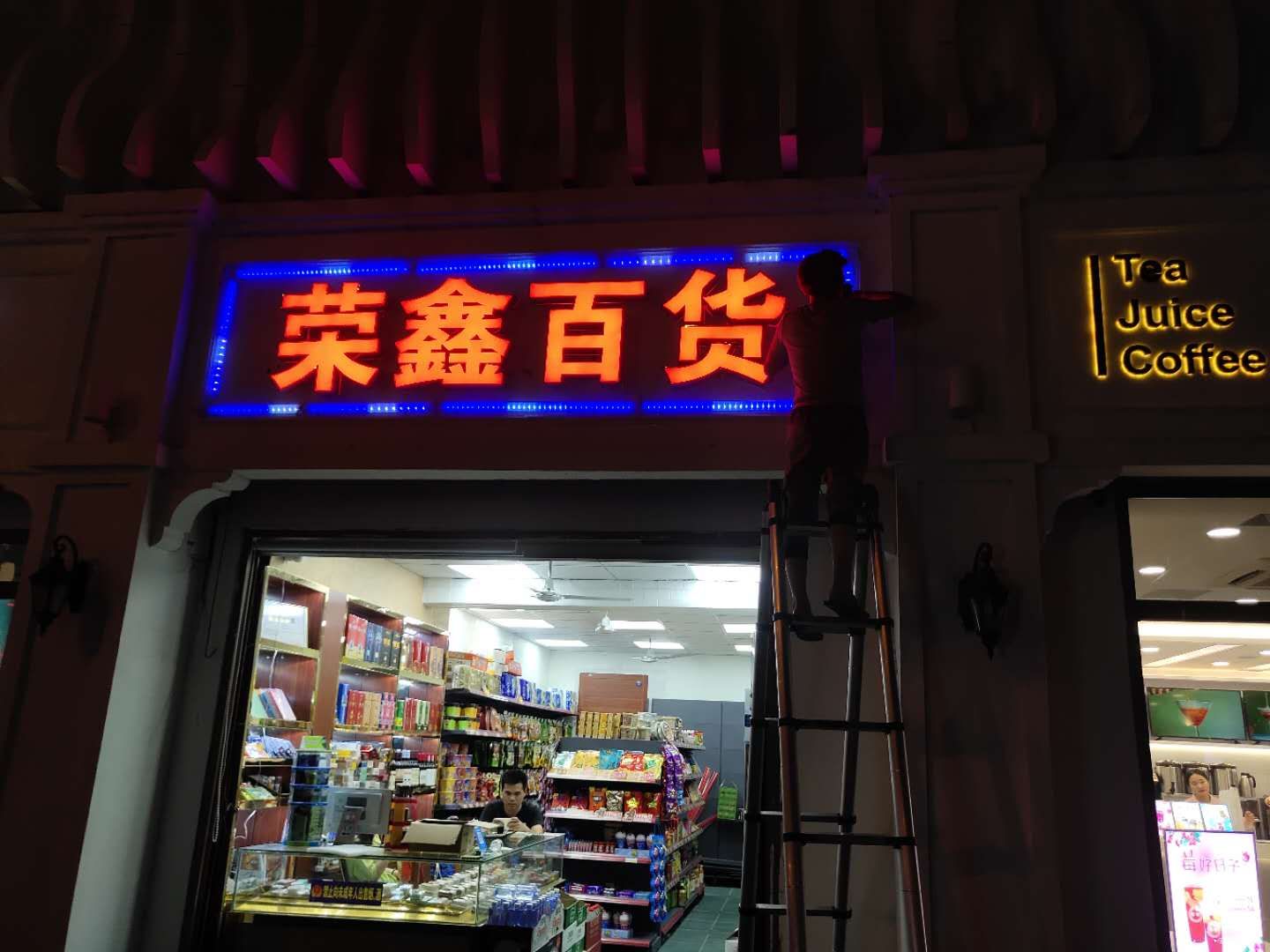 優(yōu)秀案例