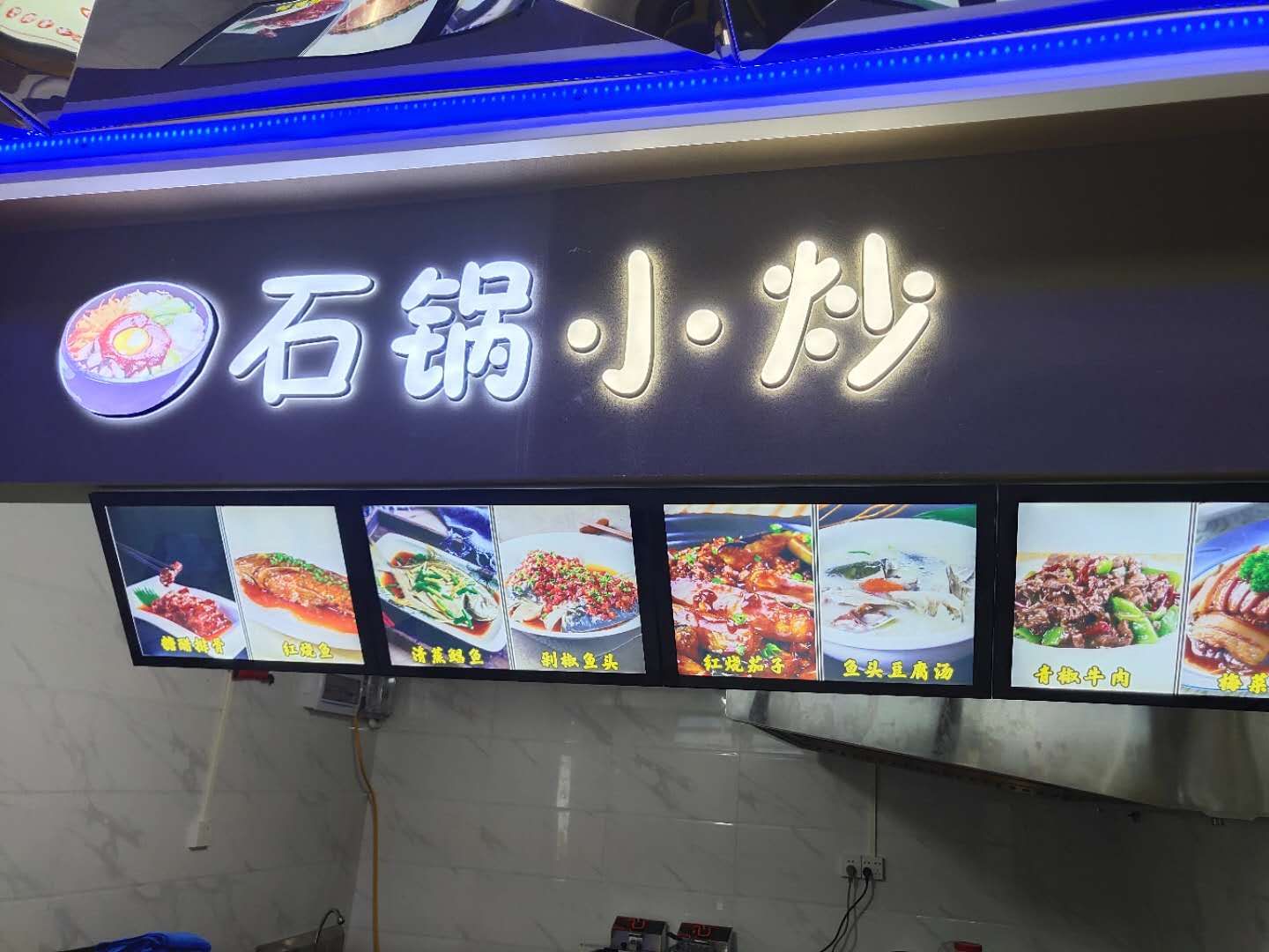 優(yōu)秀案例